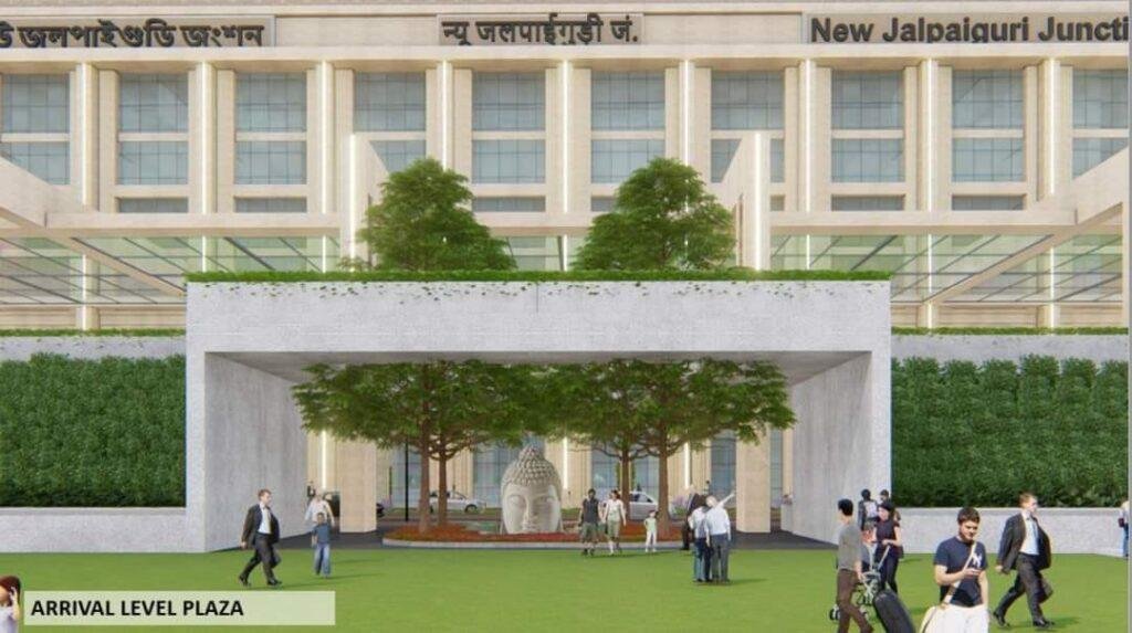 New Jalpaiguri
