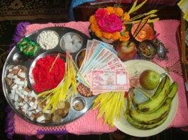 Dussehra dashain nepali festival