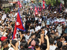 Renewed Gen Z Protests Clash In Nepal, Leading To Curfew In The Southern Nepal